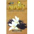 Табак для кальяна Adalya Vanilla (Адалия Ваниль) 50г фото - 2